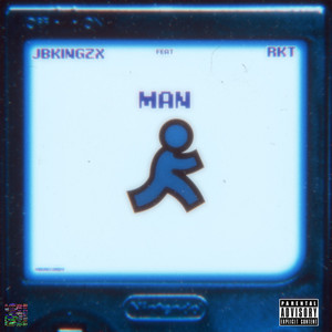 MAN (Explicit)