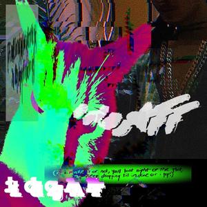 idgaF (if i make it or not, yall lost sight of the plot, ima keep dropping til im done or i pop!) [Explicit]