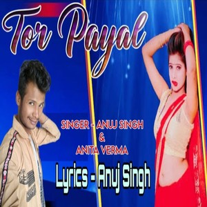 Tor Payal