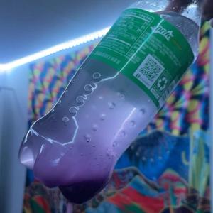 Lemon Lime (Explicit)