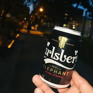 mgła mózgowa (Explicit)