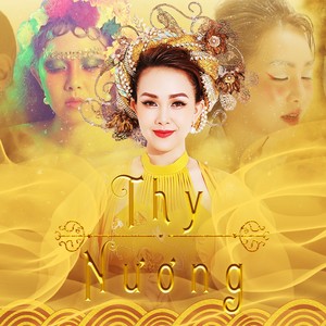 Thy ~ Nương