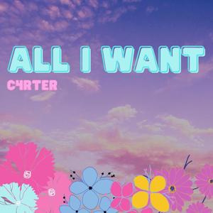 All I Want