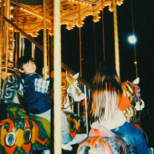 Contacto (feat. CATALINA SEGURA) (Remix)