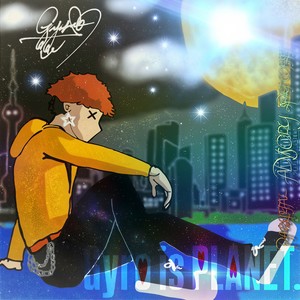 Sun Flower (feat. ILL Fine) (Explicit)