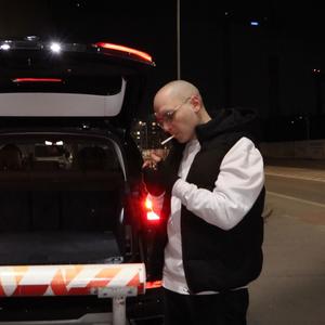 Dlaczego nie? (feat. Shmoo Beats) (Explicit)