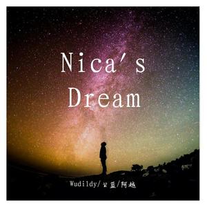 Nica's Dream