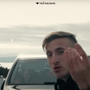 ONE BY ONE (Explicit)