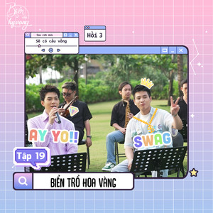 Đừng Ai Nhắc Về Anh Ấy (feat. Văn Mai Hương)