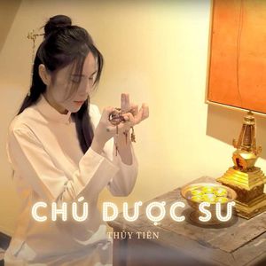 Chú Dược Sư