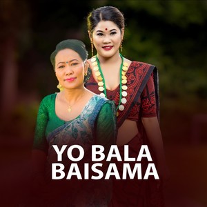 Yo Bala Baisama