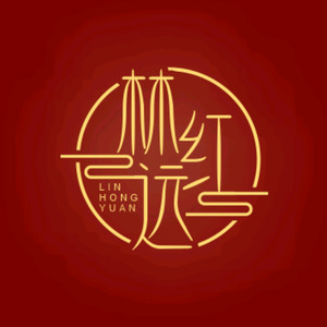 说不完这人间沧桑