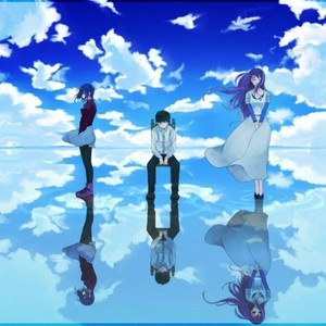 Glassy Sky (Single Version)