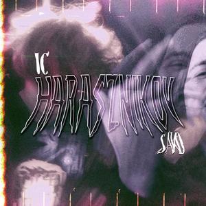 Harasznikov (feat. sako) (Explicit)