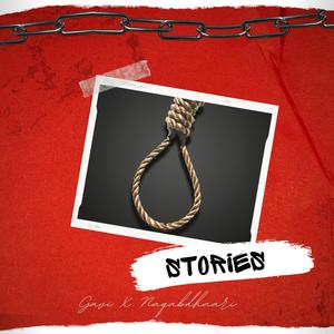 Stories (feat. Gavi) (Explicit)