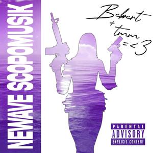 Richard Mille (Explicit)