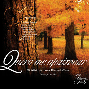 Quero Tocar-te