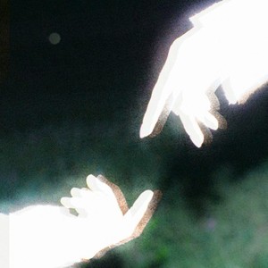 Быть с тобой