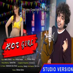 Hot Girl(feat. Mantu Chhuria)