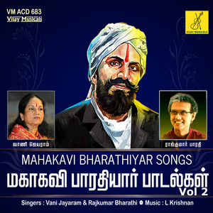 Mahakavi Bharathiyar Songs, Vol. 2