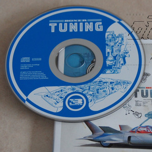 Tuning