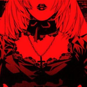 #KILL EM!! (Explicit)