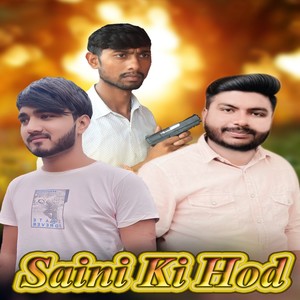 Saini Ki Hod