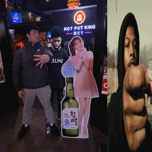 how can i be homophobic, i blew his ****ing brains out (feat. Migo lee) (Explicit)
