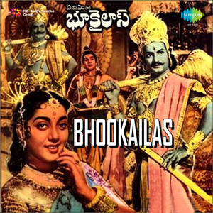 Bhookailas