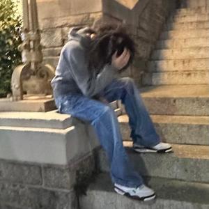 BUSSING (feat. Gwuappj) (Explicit)