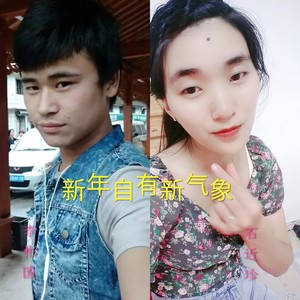 新年山歌/新年自有新气象男声合唱版 (伴奏)