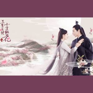 长命女·春日宴