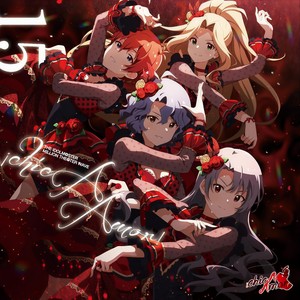 ドラマ『メインディッシュ2: 情熱のパエリア』 (Single Version)