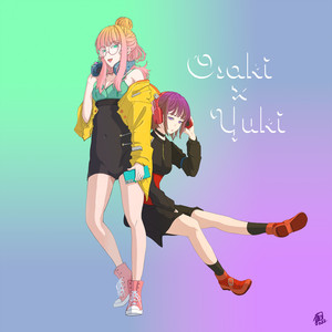 New Year Festivities