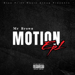 Back In The Day (Explicit)