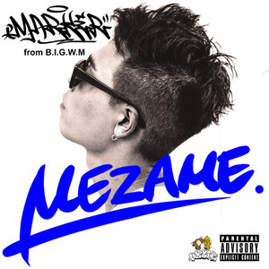 MEZAME (Explicit)