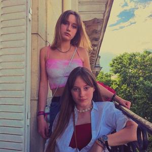 Elmar Givelet - YyY? (Explicit)