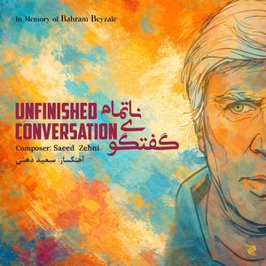 Unfnished Conversation