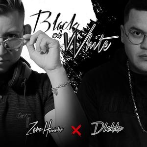 Dicen(feat. Dhekko) (Roger Warrior Remix)