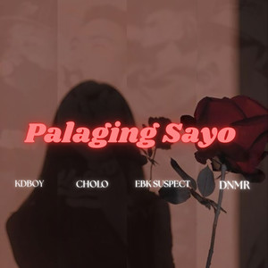Palaging Sayo