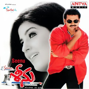 Seenu (Original Motion Picture Soundtrack)