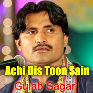 Achi Dis Toon Sain