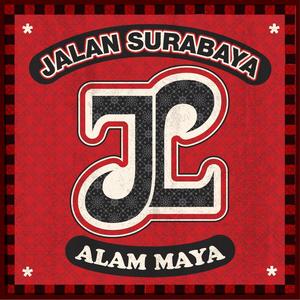 Alam Maya EP