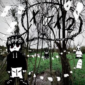 closing thoughts(feat. ivy graves & brezy) (Explicit)