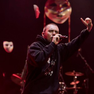 Balast (Skova in Skovani - Live @ Kino Šiška|Explicit)