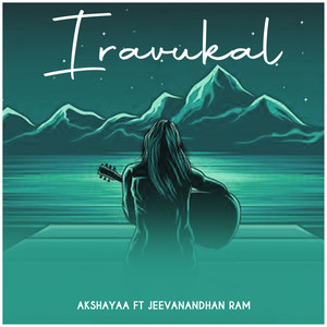 Iravukal
