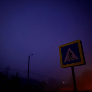 Черные катаны (Explicit)