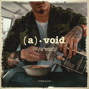 (a)void EP [Explicit]