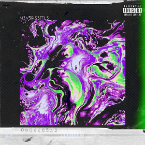 UNL0CK3D! (Explicit)