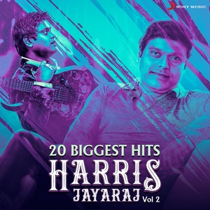 Adhaaru Adhaaru (From 